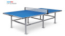 Start line City Outdoor с сеткой BLUE