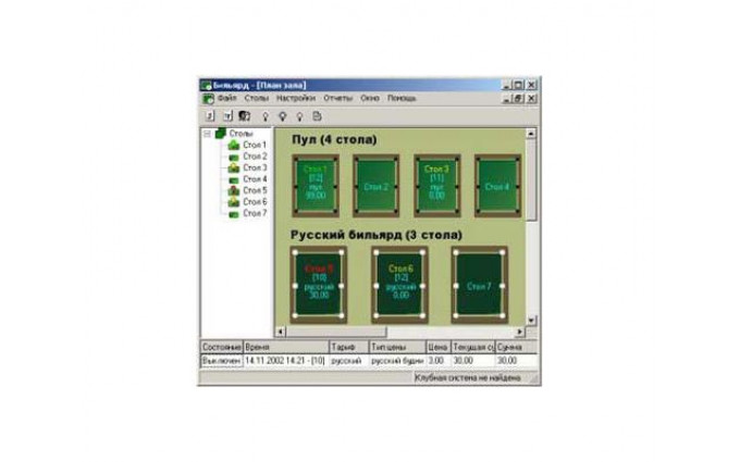 Система учета времени "PoolJet 16" (ПО управления столами)